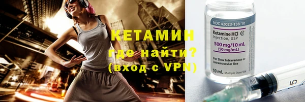 каннабис Михайловка