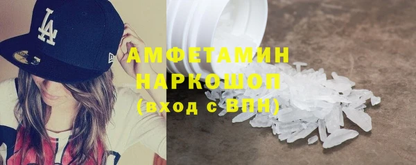 2c-b Михайловск
