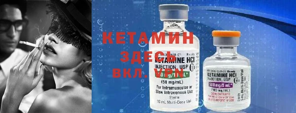 каннабис Михайловка