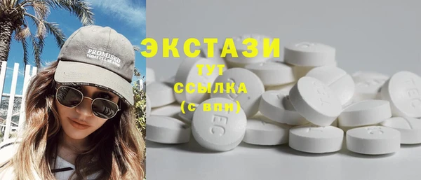 каннабис Михайловка