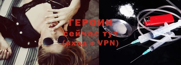 PSILOCYBIN Михайлов