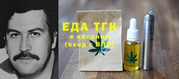 трава Наволоки