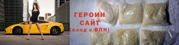 PSILOCYBIN Михайлов