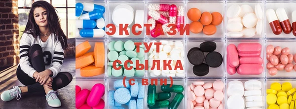 каннабис Михайловка