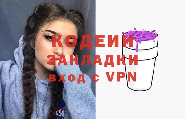 PSILOCYBIN Михайлов