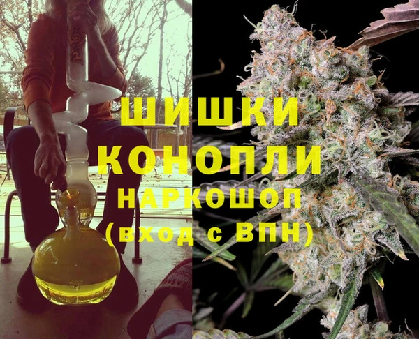 каннабис Михайловка