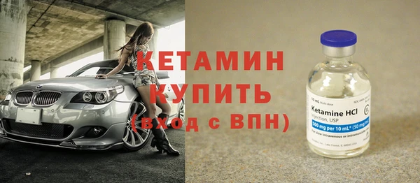 каннабис Михайловка
