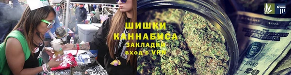2c-b Михайловск
