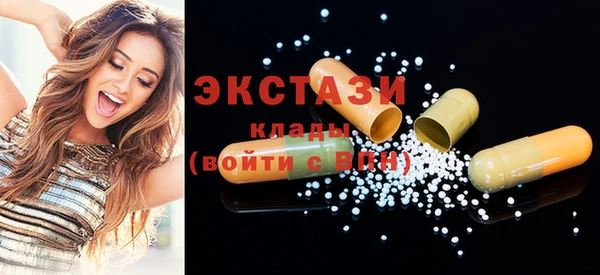 2c-b Михайловск