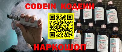 каннабис Гусь-Хрустальный