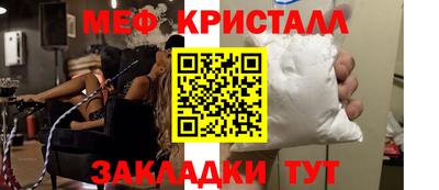 ПСИЛОЦИБИНОВЫЕ ГРИБЫ Апшеронск