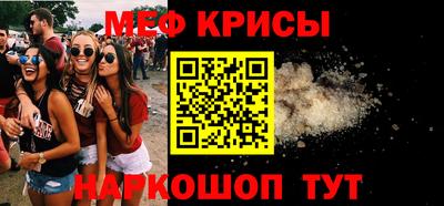 герыч Апрелевка