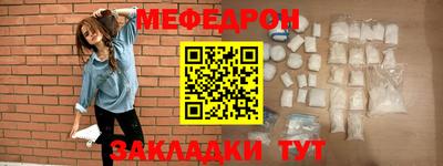 скорость Гусев