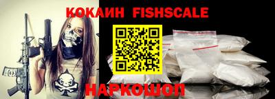 каннабис Гусь-Хрустальный