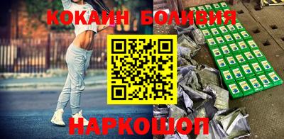 герыч Апрелевка