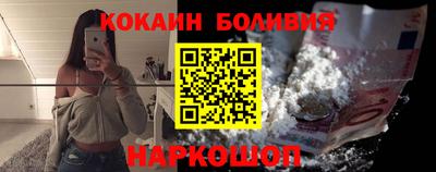 марихуана Гусиноозёрск