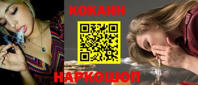 каннабис Гусь-Хрустальный