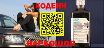 скорость Гусев