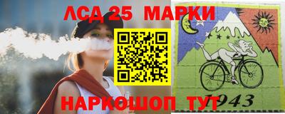 скорость Гусев