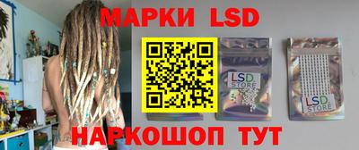 ПСИЛОЦИБИНОВЫЕ ГРИБЫ Апшеронск