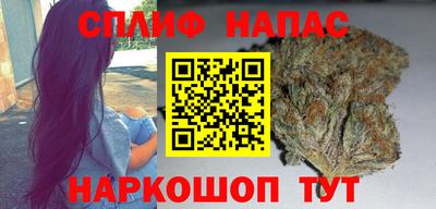 каннабис Гусь-Хрустальный