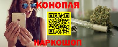 ПСИЛОЦИБИНОВЫЕ ГРИБЫ Апшеронск