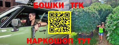 ПСИЛОЦИБИНОВЫЕ ГРИБЫ Апшеронск