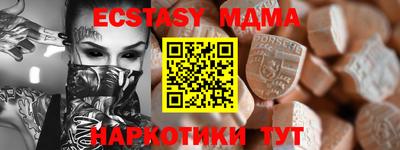 марихуана Гусиноозёрск