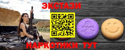 скорость Гусев