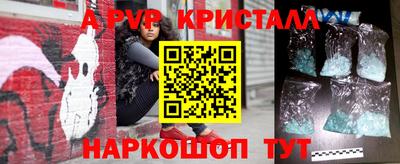 скорость Гусев
