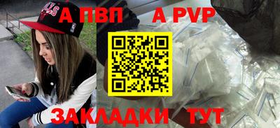скорость Гусев