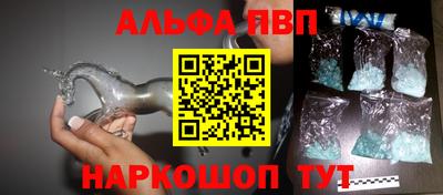 каннабис Гусь-Хрустальный