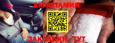 марихуана Гусиноозёрск