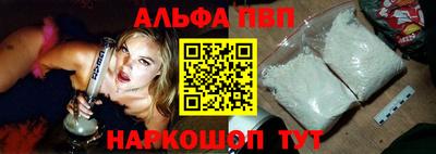 герыч Апрелевка