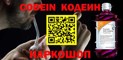 ПСИЛОЦИБИНОВЫЕ ГРИБЫ Апшеронск