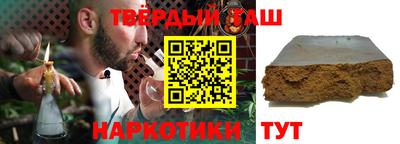 скорость Гусев