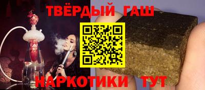 скорость Гусев