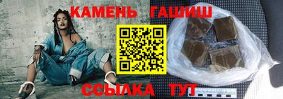 скорость Гусев