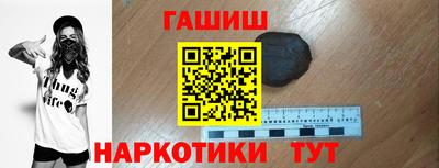 скорость Гусев