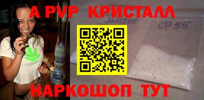 скорость Гусев