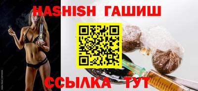 герыч Апрелевка