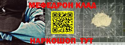 марихуана Гусиноозёрск