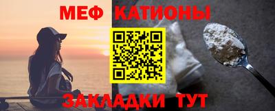 герыч Апрелевка