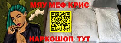 герыч Апрелевка