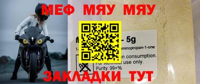 ПСИЛОЦИБИНОВЫЕ ГРИБЫ Апшеронск