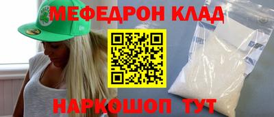 скорость Гусев