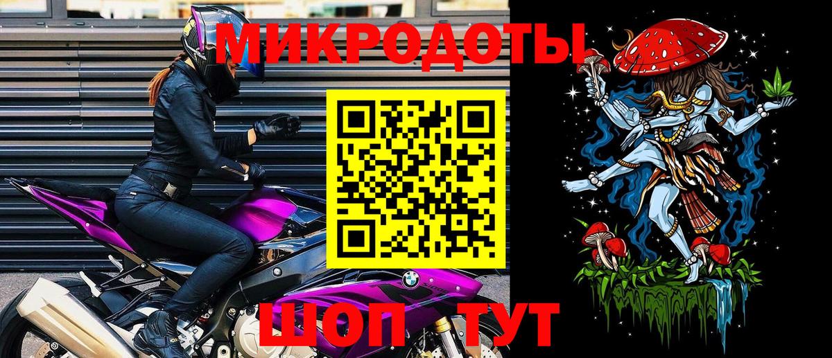 ГАШИШ  Вход с VPN  Бошки Шишки  Энгельс  МЕФ   Кокаин  АМФ кристаллы 