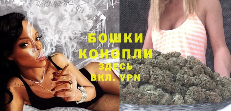 цены наркотик  ссылка на мегу   МАРИХУАНА SATIVA & INDICA  Энгельс 