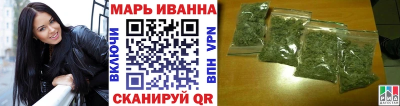 сайты даркнета Telegram  Энгельс  Каннабис тримм 